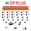 CP Plus 29 Camera 2.4MP HD CCTV Combo Kit | Two-Way Talk + Dual Light | 32CH XVR / DVR | 2×6TB HDD
