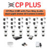 CP Plus 30 Camera 2.4MP HD CCTV Combo Kit | Two-Way Talk + Dual Light | 32CH XVR / DVR | 2×6TB HDD