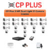 CP Plus 21 Camera 5MP HD CCTV Combo Kit | Dual Light + Mic | 32CH XVR / DVR | 2×4TB HDD