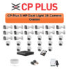 CP Plus 28 Camera 5MP HD CCTV Combo Kit | Dual Light + Mic | 32CH XVR / DVR | 1×4TB + 1×6TB HDD