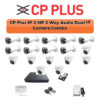 CP Plus 17 Camera 2MP IP CCTV Combo Kit | Two-Way Talk + Dual Light | 32CH NVR | 1×4TB + 1×2TB HDD