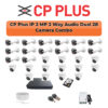 CP Plus 28 Camera 2MP IP CCTV Combo Kit | Two-Way Talk + Dual Light | 32CH NVR | 1×4TB + 1×6TB HDD