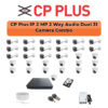 CP Plus 31 Camera 2MP IP CCTV Combo Kit | Two-Way Talk + Dual Light | 32CH NVR | 2×6TB HDD