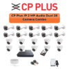 CP Plus 20 Camera 2MP IP CCTV Combo Kit | Dual Light + Mic | 32CH NVR | 1×4TB + 1×2TB HDD