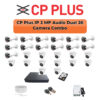 CP Plus 26 Camera 2MP IP CCTV Combo Kit | Dual Light + Mic | 32CH NVR | 1×4TB + 1×6TB HDD