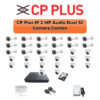 CP Plus 32 Camera 2MP IP CCTV Combo Kit | Dual Light + Mic | 32CH NVR | 2×6TB HDD