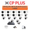CP Plus 17 Camera 2MP IP CCTV Combo Kit | Smart IR + Mic | 32CH NVR | 1×4TB + 1×2TB HDD