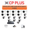 CP Plus 18 Camera 2MP IP CCTV Combo Kit | Smart IR + Mic | 32CH NVR | 1×4TB + 1×2TB HDD