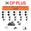 CP Plus 22 Camera 2MP IP CCTV Combo Kit | Smart IR + Mic | 32CH NVR | 2×4TB HDD