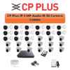 CP Plus 30 Camera 2MP IP CCTV Combo Kit | Smart IR + Mic | 32CH NVR | 2×6TB HDD