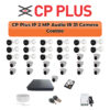 CP Plus 31 Camera 2MP IP CCTV Combo Kit | Smart IR + Mic | 32CH NVR | 2×6TB HDD