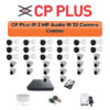 CP Plus 32 Camera 2MP IP CCTV Combo Kit | Smart IR + Mic | 32CH NVR | 2×6TB HDD