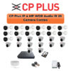 CP Plus 26 Camera 4MP IP CCTV Combo Kit | Smart IR + WDR + Mic | 32CH NVR | 1×4TB + 1×6TB HDD