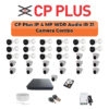 CP Plus 31 Camera 4MP IP CCTV Combo Kit | Smart IR + WDR + Mic | 32CH NVR | 2×6TB HDD