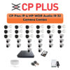 CP Plus 32 Camera 4MP IP CCTV Combo Kit | Smart IR + WDR + Mic | 32CH NVR | 2×6TB HDD