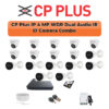 CP Plus 17 Camera 4MP IP CCTV Combo Kit | Dual Light + WDR + Mic | 32CH NVR | 1×4TB + 1×2TB HDD