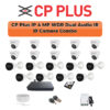 CP Plus 19 Camera 4MP IP CCTV Combo Kit | Dual Light + WDR + Mic | 32CH NVR | 1×4TB + 1×2TB HDD