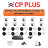 CP Plus 20 Camera 4MP IP CCTV Combo Kit | Dual Light + WDR + Mic | 32CH NVR | 1×4TB + 1×2TB HDD