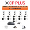 CP Plus 21 Camera 4MP IP CCTV Combo Kit | Dual Light + WDR + Mic | 32CH NVR | 2×4TB HDD