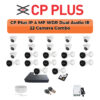 CP Plus 22 Camera 4MP IP CCTV Combo Kit | Dual Light + WDR + Mic | 32CH NVR | 2×4TB HDD