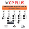 CP Plus 23 Camera 4MP IP CCTV Combo Kit | Dual Light + WDR + Mic | 32CH NVR | 2×4TB HDD