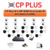 CP Plus 24 Camera 4MP IP CCTV Combo Kit | Dual Light + WDR + Mic | 32CH NVR | 2×4TB HDD