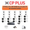 CP Plus 25 Camera 4MP IP CCTV Combo Kit | Dual Light + WDR + Mic | 32CH NVR | 1×4TB + 1×6TB HDD