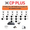 CP Plus 26 Camera 4MP IP CCTV Combo Kit | Dual Light + WDR + Mic | 32CH NVR | 1×4TB + 1×6TB HDD