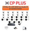 CP Plus 27 Camera 4MP IP CCTV Combo Kit | Dual Light + WDR + Mic | 32CH NVR | 1×4TB + 1×6TB HDD
