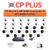 CP Plus 29 Camera 4MP IP CCTV Combo Kit | Dual Light + WDR + Mic | 32CH NVR | 2×6TB HDD
