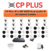 CP Plus 30 Camera 4MP IP CCTV Combo Kit | Dual Light + WDR + Mic | 32CH NVR | 2×6TB HDD