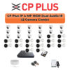 CP Plus 32 Camera 4MP IP CCTV Combo Kit | Dual Light + WDR + Mic | 32CH NVR | 2×6TB HDD