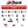 Dahua 12 Camera 2MP HD Combo Kit | Built-in Mic | 16CH XVR | 2TB HDD