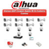 Dahua 14 Camera 2MP HD Combo Kit | Built-in Mic | 16CH XVR | 4TB HDD
