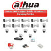 Dahua 17 Camera 2MP HD Combo Kit | Built-in Mic | 32CH XVR | 1×4TB + 1×2TB HDD