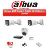 Dahua 3 Camera 2MP HD Combo Kit | Built-in Mic | 4CH XVR | 500GB HDD