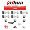 Dahua 9 Camera 2MP HD Combo Kit | 20m/30m Smart IR | 16CH XVR | 2TB HDD