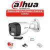 Dahua 1 Camera 2MP HD Combo Kit | Full Colour + Mic | 4CH XVR | 500GB HDD
