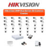 Hikvision 32 Camera 2MP HD CCTV Combo Kit | ECO Smart IR | 32CH XVR / DVR | 2×6TB HDD