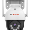 CP Plus EZ-S35T 3MP 4G PT Camera official product image 1