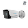 Hi Focus HC-IPC-TI4312DVZK-N8-O 2MP VANDAL BULLET MVF NETWORK CAMERA official product image