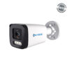 Hi Focus HIPC-T4515-ADLS-I2 5 MP BULLET NETWORK CAMERA official product image