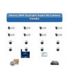 Onevu 16 Camera 3MP IP CCTV Combo Kit | Starlight Audio | 16CH NVR | 1×4TB HDD
