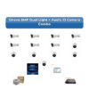 Onevu 13 Camera 5MP IP CCTV Combo Kit | Dual Light + Audio | 16CH NVR | 1×4TB HDD