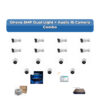 Onevu 15 Camera 5MP IP CCTV Combo Kit | Dual Light + Audio | 16CH NVR | 1×4TB HDD