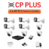 CP Plus 9 Camera 2.4MP HD CCTV Combo Kit | CCTV | 16CH DVR / XVR | 1×2TB