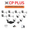 CP Plus 11 Camera 2.4MP HD CCTV Combo Kit | CCTV | 16CH DVR / XVR | 1×2TB