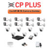 CP Plus 15 Camera 2.4MP HD CCTV Combo Kit | CCTV | 16CH DVR / XVR | 1×4TB