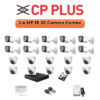 CP Plus 20 Camera 2.4MP HD CCTV Combo Kit | CCTV | 32CH DVR / XVR | 1×4TB + 1×2TB