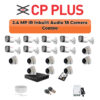 CP Plus 18 Camera 2.4MP HD CCTV Combo Kit | CCTV | 32CH DVR / XVR | 1×4TB + 1×2TB